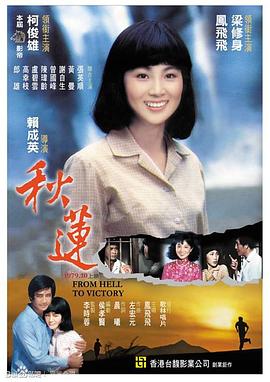 丰满女人啪啪视频 - Sex色鸭