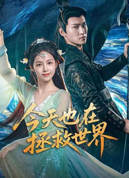 酒店偷拍性欲很强的牛仔短裤富姐和眼镜男假期开房连续不停草逼呻吟很给力 - Sex色鸭