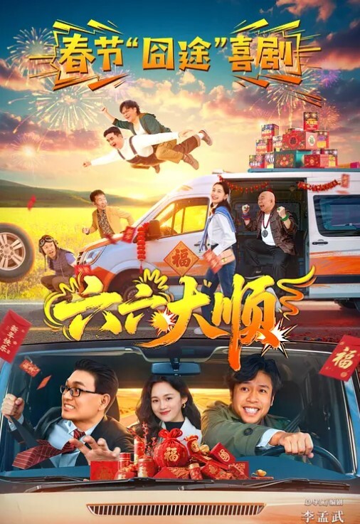 金善雅女秘书的肉体威胁_沦陷在肉棒体内冲刺美妙快感滚烫浓精 - Sex色鸭