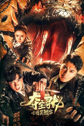 CAWD-178 隣人のゴミ部屋で異臭中年おやじに抜かずの連撃中出し46発で孕まされた制服女子の末路… 桜もこ - Sex色鸭