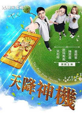 有关性方面的视频 - Sex色鸭