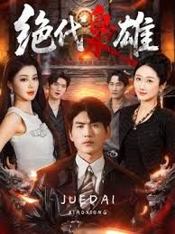 黑丝长腿内射D先生和C小姐 - Sex色鸭