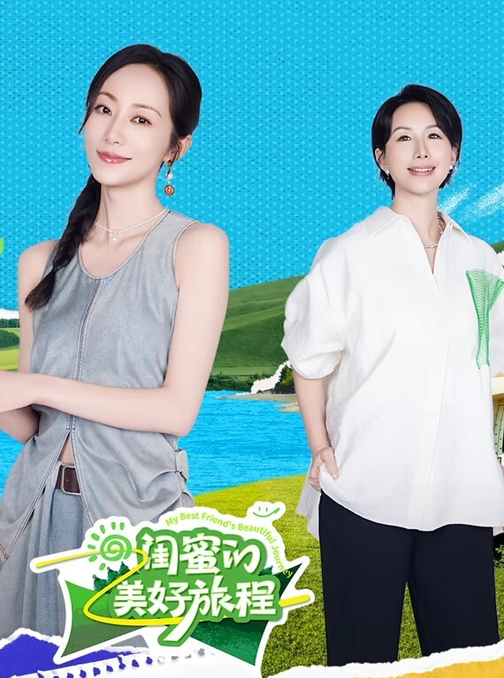 大奶美眉大半夜到郊外被大肉棒输出白浆四溢 - Sex色鸭