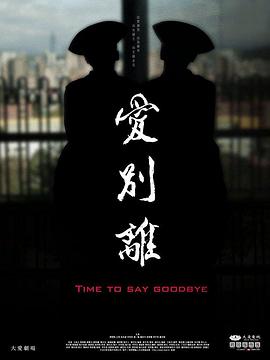 性xx视频 - Sex色鸭