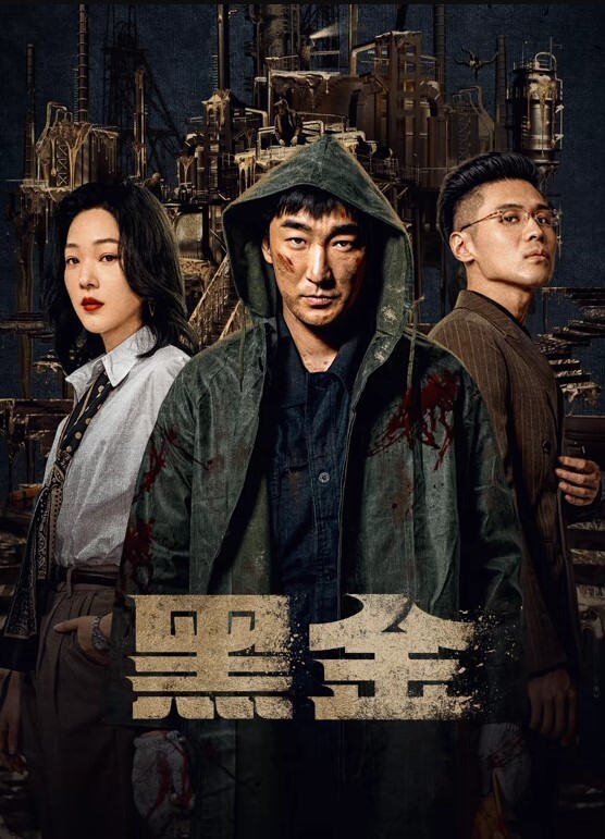 无知少女初次约炮就被内射不会就这样怀孕了吧 - Sex色鸭