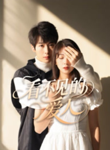 “老公宝宝想挨艹，老公插我小骚逼吧，小骚逼想要” - Sex色鸭