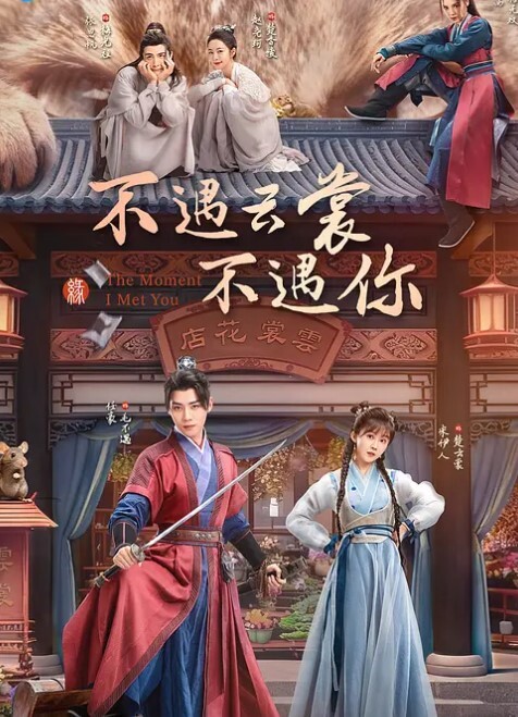 白虎萝莉白虎嫩穴双马尾萝莉萌妹脱下小可爱内裤随意玩弄无毛小嫩穴 - Sex色鸭