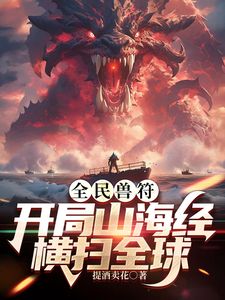 【兔女郎】化身兔女郎和男朋友的兄弟偷情 - Sex色鸭