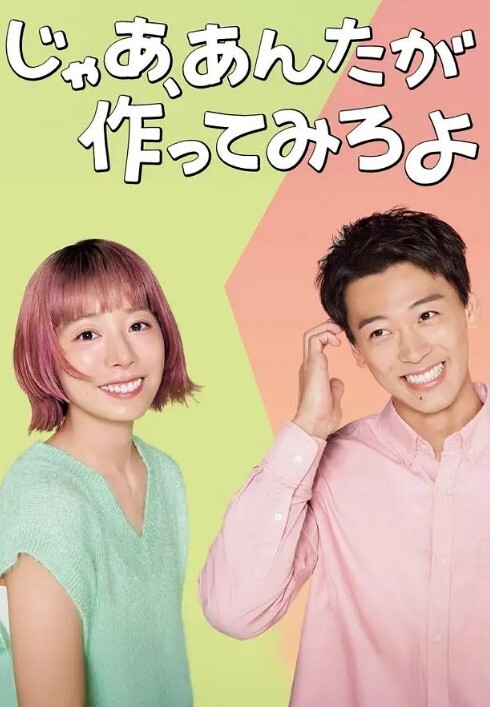 壹屌探花门票138平面模特女神 - Sex色鸭