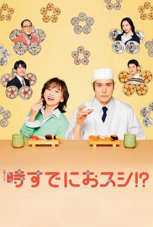 妖精学生和她的老师第2话 - Sex色鸭