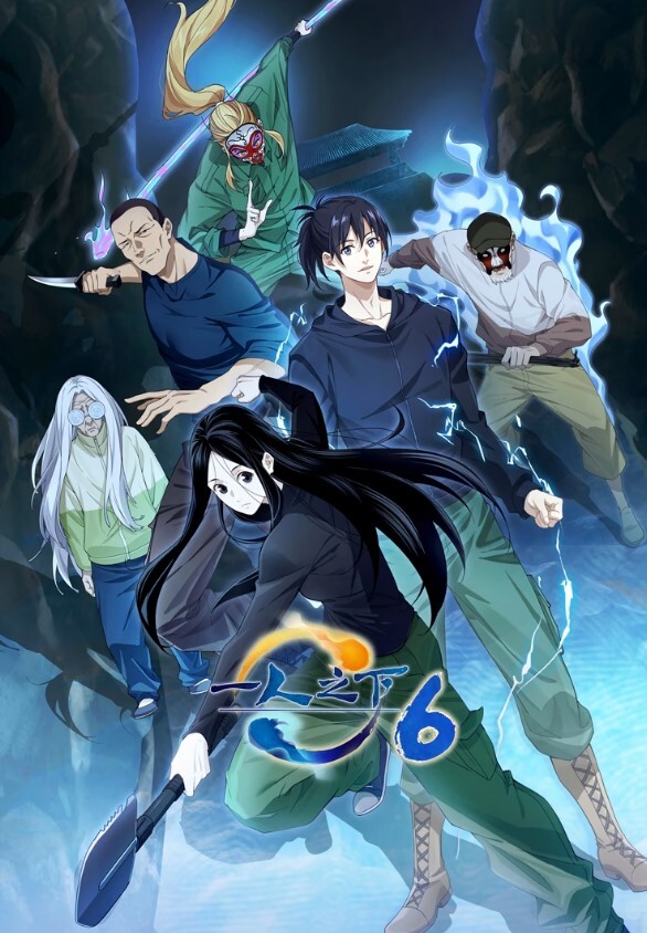 在沙发上和姐姐做火车便当 &lsquo;继母性教育系列&rsquo; S6：E9的! - Sex色鸭