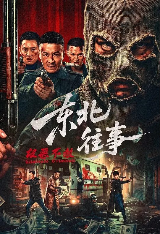 私拍泄密夜店驻场陪喝妹小慧被金主重金请出台3P视频流出网友别离职啊我来啦 - Sex色鸭
