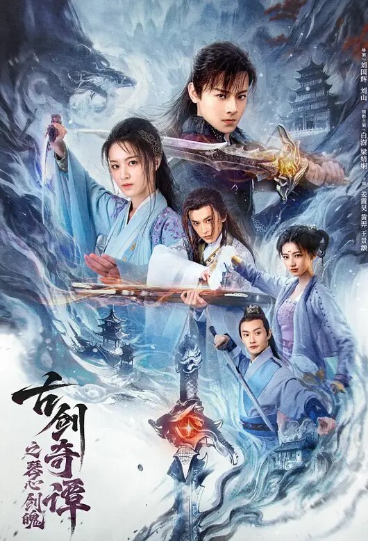 南橘子大神酒店约炮身材丰满的19岁萝莉学生妹这次口味有点重SM调教吊起来干太爽了 - Sex色鸭