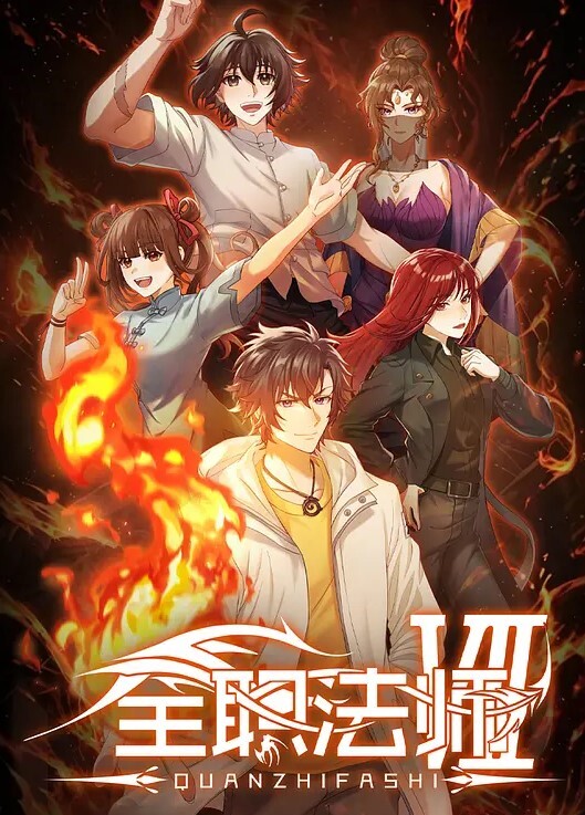 为晴俊加油惠惠和真催情风-定点偷窥版 - Sex色鸭