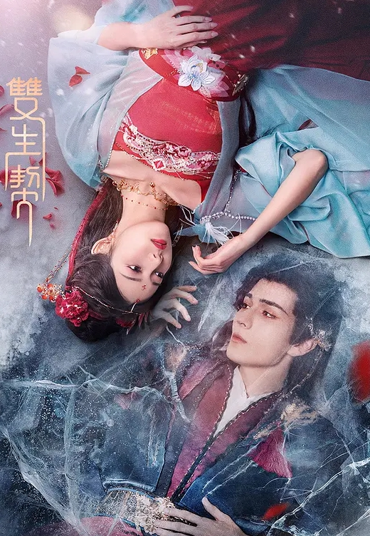北京艺术学院的极品校花，为了出道被小导演潜规则 - Sex色鸭