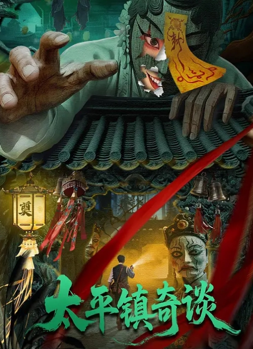 抖音30W粉丝29岁美少妇【豹什么豹】私人订制福利视频流出，榜一大哥一对一裸聊自慰扣穴视频，女人高冷都是因为钱没给够！ - Sex色鸭