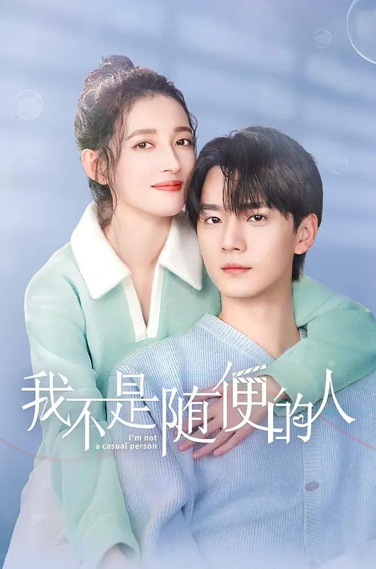 【残花败柳】 与风骚离异堂婶偷情 ·全程淫语刺激调教深情求操 - Sex色鸭