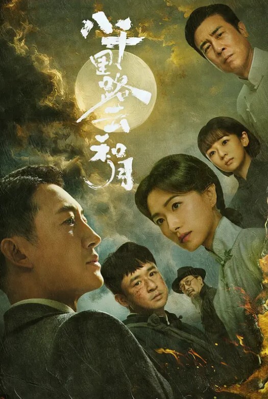 自拍泄密顶级小学老师反差婊全集居然去应聘当小学老师了这么骚怎么为人师表呀证件照 - Sex色鸭