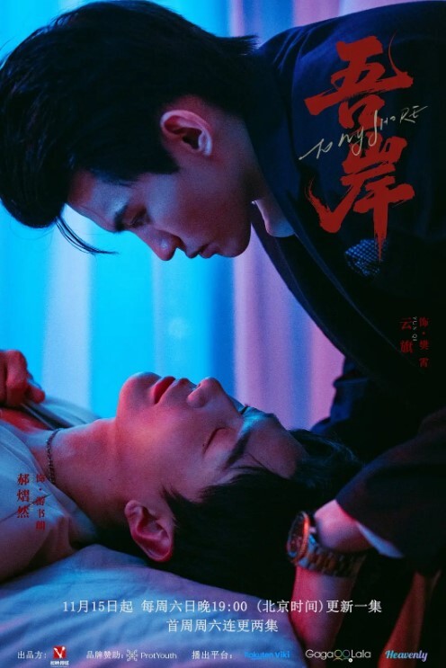初中小妹妹萝莉打电话 - Sex色鸭