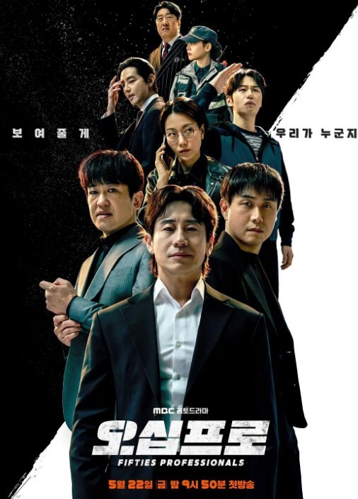 偷看3 - Sex色鸭