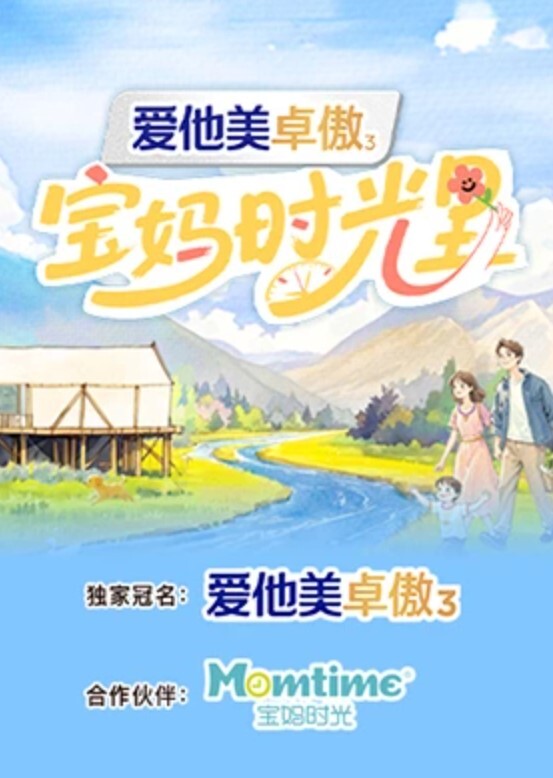 梦珊合租的陌生人_被花言巧语哄骗的小妹妹 - Sex色鸭