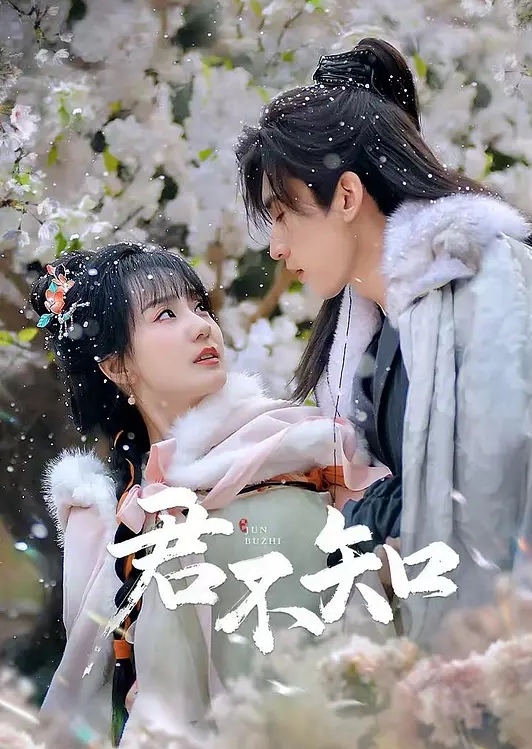 【下面有根棒棒糖】我的合租室友居然是p站网红 - Sex色鸭