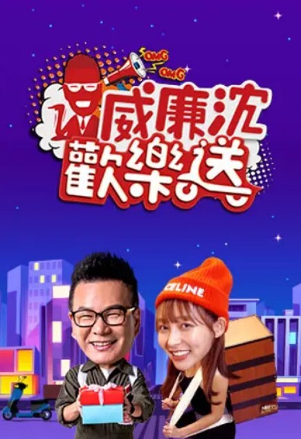爆款长篇剧情《如果有爱下篇》. - Sex色鸭