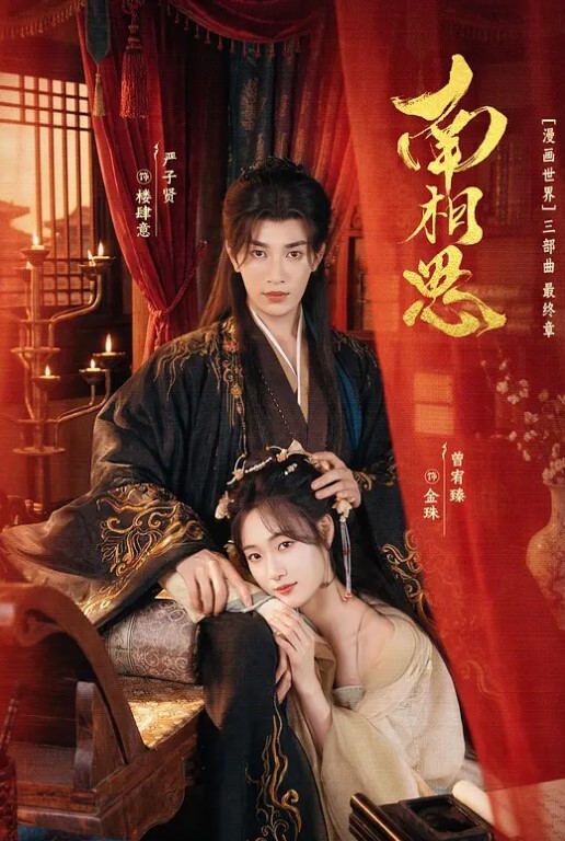极品绿帽夫妻modi性爱调教日记男女通吃邀粉丝淫乱群P - Sex色鸭
