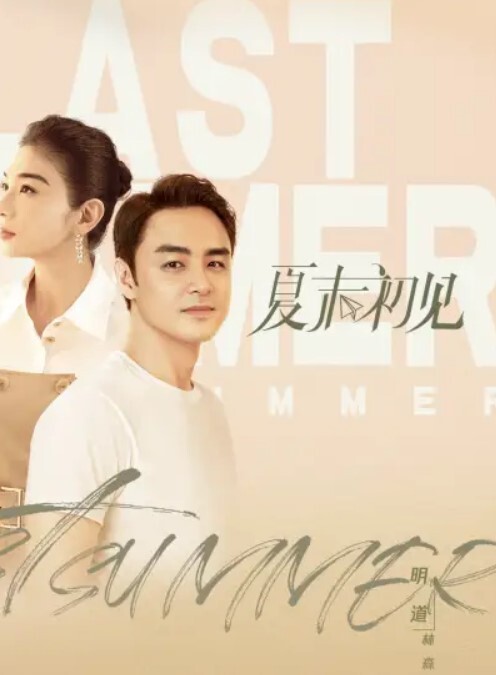 精品探花字幕版反差妹妹后腰魅魔纹黑丝豪乳惹人爱 - Sex色鸭