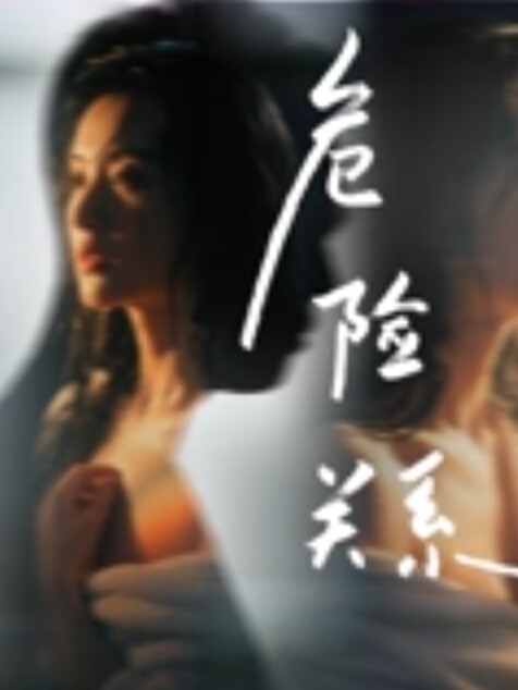 精选合集大三帅哥在学校天天约不同清纯学妹学姐来酒店玩弄肆意狂操个个操的啊啊淫叫 - Sex色鸭