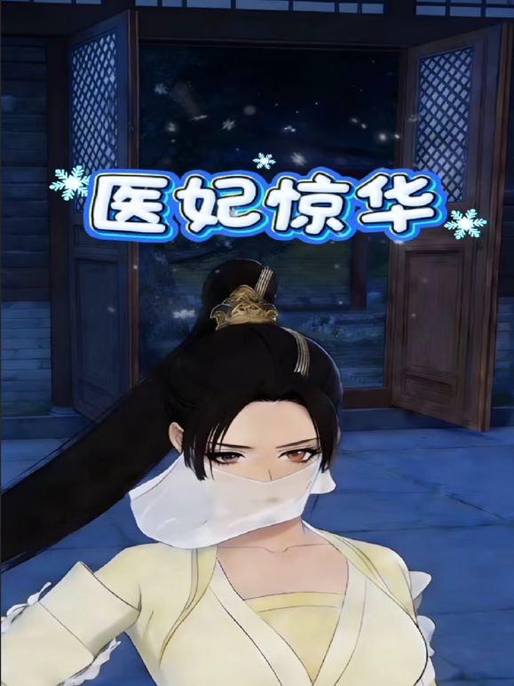 这个奶子比我头都大最新流出成都巨乳大学生强行约啪看简阶 - Sex色鸭