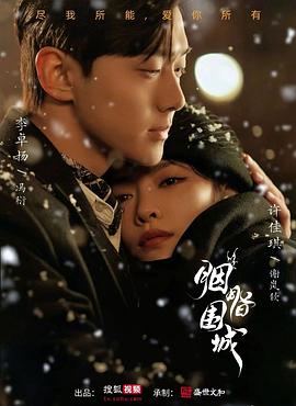 色情网站在线观看 - Sex色鸭