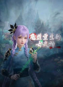 【2025新品】，顶级淫趴盛宴，绿帽骚妻【RinYu】付费福利③，一女侍多男，3P4P5P车轮战，场面炸裂，真是耐肏 (1) - Sex色鸭