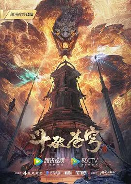 后宫狂热3 - Sex色鸭