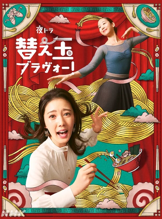 映雪夫妻NTR最新调教绿帽奴舔交合处口舌喝尿啪啪 - Sex色鸭