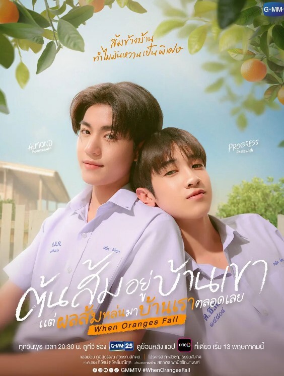 阿斯加德扭曲的契约第1行动安玛的序曲中文字幕 - Sex色鸭