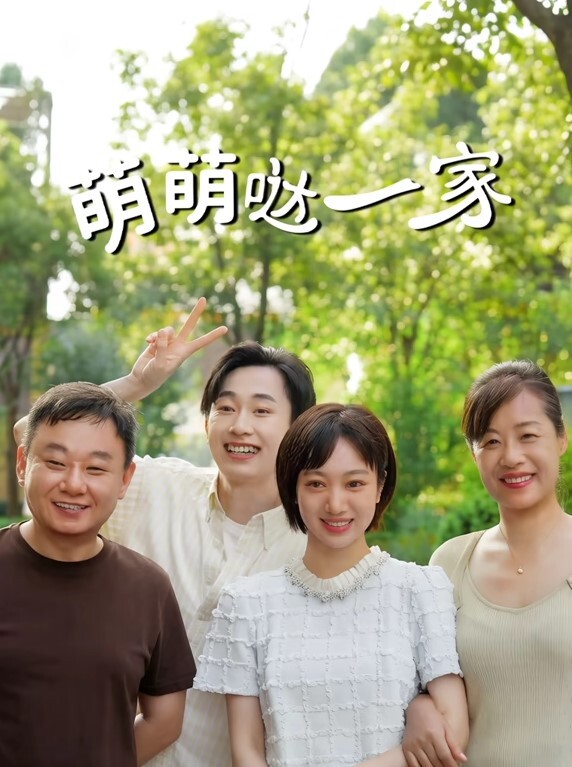 王瑞儿极品爆乳顶级女神_超魅黑丝情趣内衣_骚浪高潮喷水_B里灌奶 - Sex色鸭