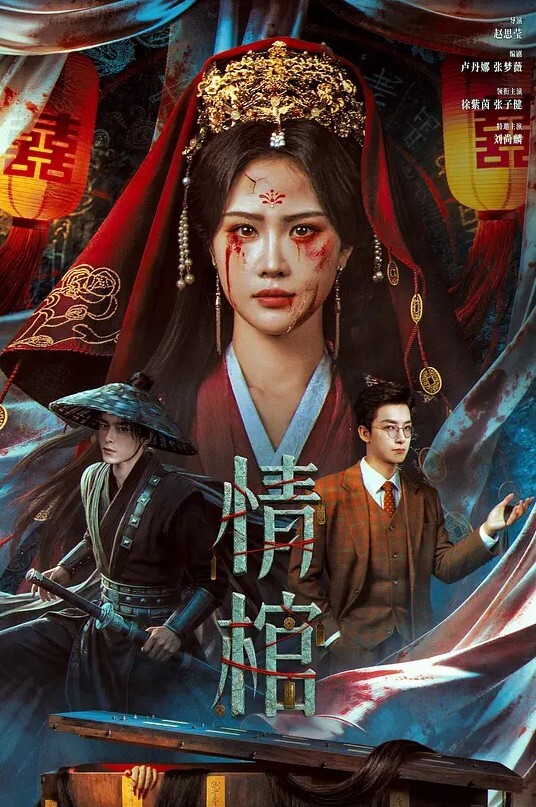 【蜜汁萝莉】嫩妹子被3P了 - Sex色鸭