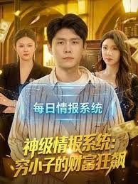 打扮漂亮准备参加会议的女秘书 惨遭杀害奸尸 - Sex色鸭
