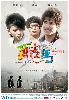 5x性社区免费视频播放 - Sex色鸭