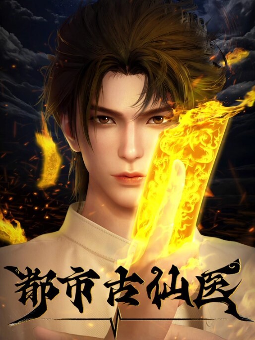 牝教师4被玷污的教坛第2话 - Sex色鸭