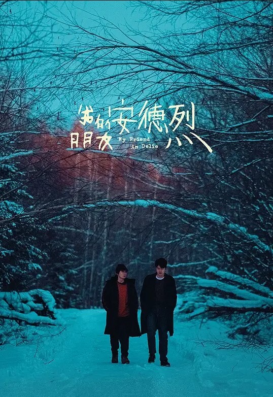 唐伯虎玩具调教网袜小骚货_肉棒塞满求着让我快点操_丝袜_网袜_调教_口交 - Sex色鸭