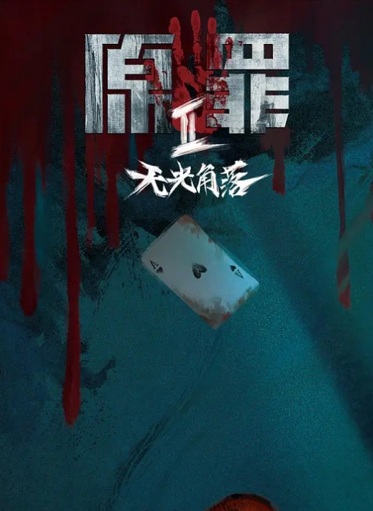对白刺激你对舔逼不感兴趣的话我给你舔屁眼户外小花花勾引按摩妹下海据说说服了无套开插操还内射了 - Sex色鸭