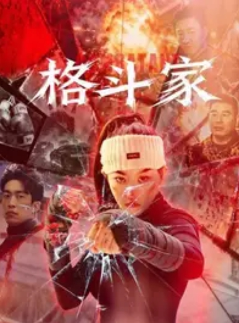 OOXXBLACK约啪大神重金约外围极品御姐高跟短裙艳舞撩人白花花的奶子后入爆操 - Sex色鸭