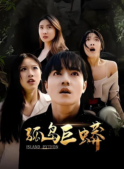 探花小老弟白嫩小姐姐摁倒在床一直想着继续刷抖音大屌狂插让她无法自拔对白精彩搞笑 - Sex色鸭
