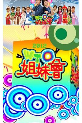 大香蕉18av - Sex色鸭