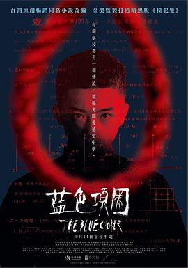 啪啪啪高清视频 - Sex色鸭