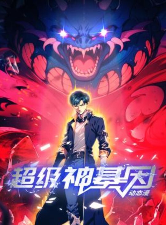 【汐梦瑶】为了不被裁员当了绿帽说服淫妻和老板群P - Sex色鸭