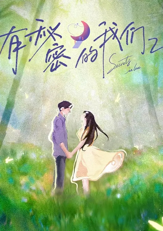 委员长的催眠情况 校园里与校花发生的关系 - Sex色鸭
