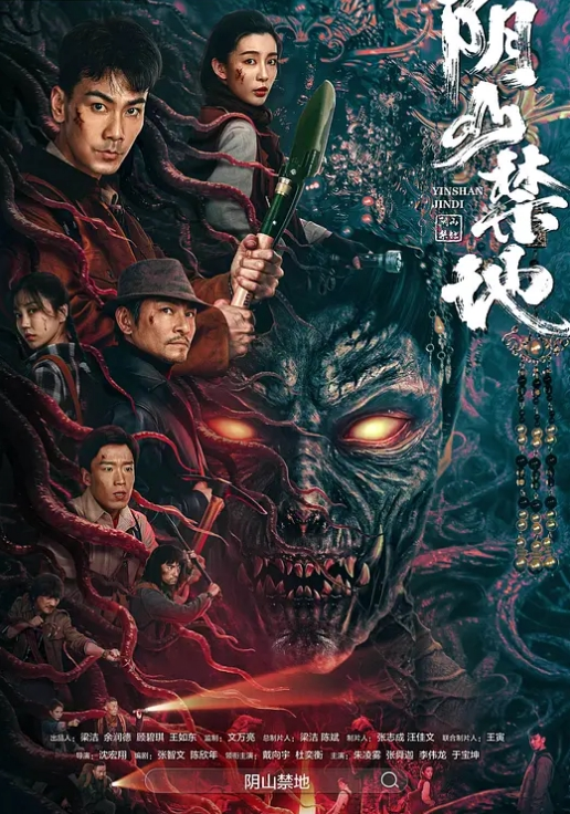 近距离欣赏无套双龙 - Sex色鸭